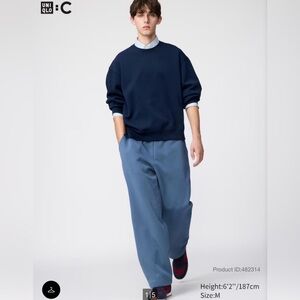 NWOT Uniqlo Men’s Large Wide Sweatpants